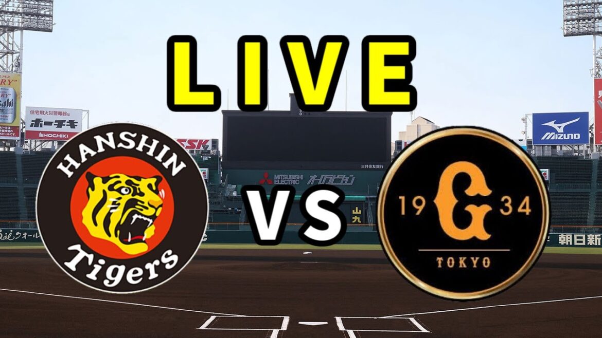 【阪神 LIVE】 4/25 阪神タイガース VS 読売ジャイアンツ(巨人) 観戦ライブ【パワプロ再現】