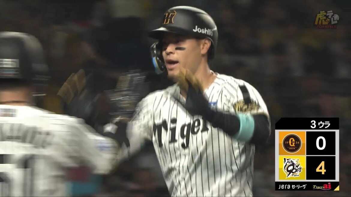 【単独トップ】3回裏 #佐藤輝明 選手のセンター第8号スリーランホームラン！【2025/4/25Ｔ－Ｇ】