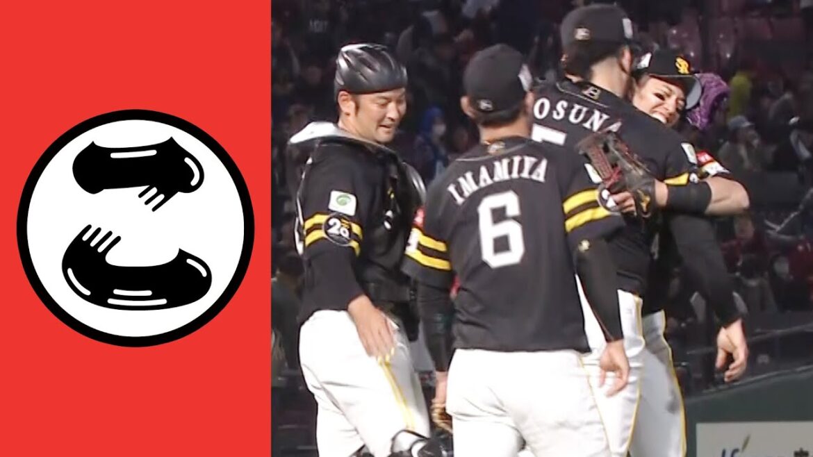 【こ】好守のお返しに熱いキスを…【本日のまとめるほどではないまとめ】