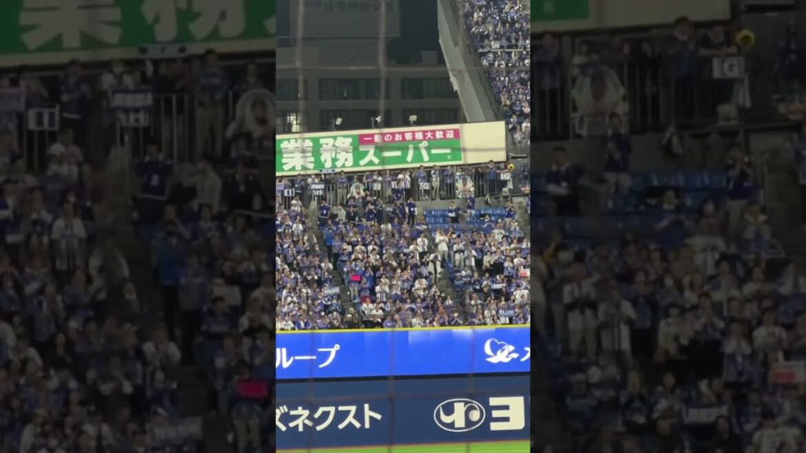 ベイスターズ チャンステーマ0 トランペットハモリが熱い！