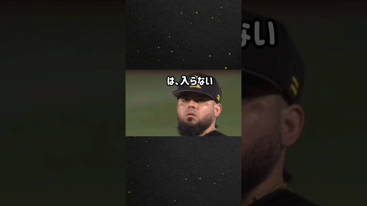 ソフトバンク・オスナ、栗原に感謝のキッス #オスナ #キス #仲良し