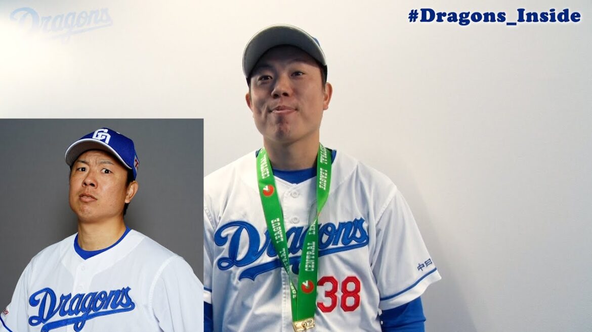 #松葉貴大 投手の連盟表彰🎉表情に注目⁉ #Dragons_Inside