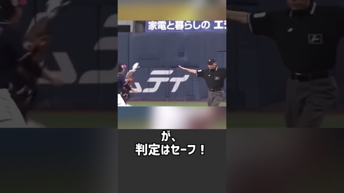 【ヤバい】デスパイネ選手に悲劇が…