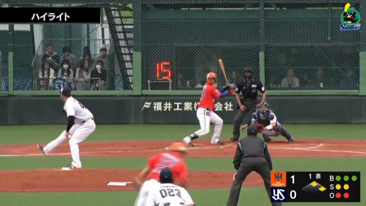 【ファームハイライト】先発・山下輝投手、5回途中1失点4月26日  東京ヤクルトスワローズvsオイシックス新潟アルビレックスBC(戸田球場)