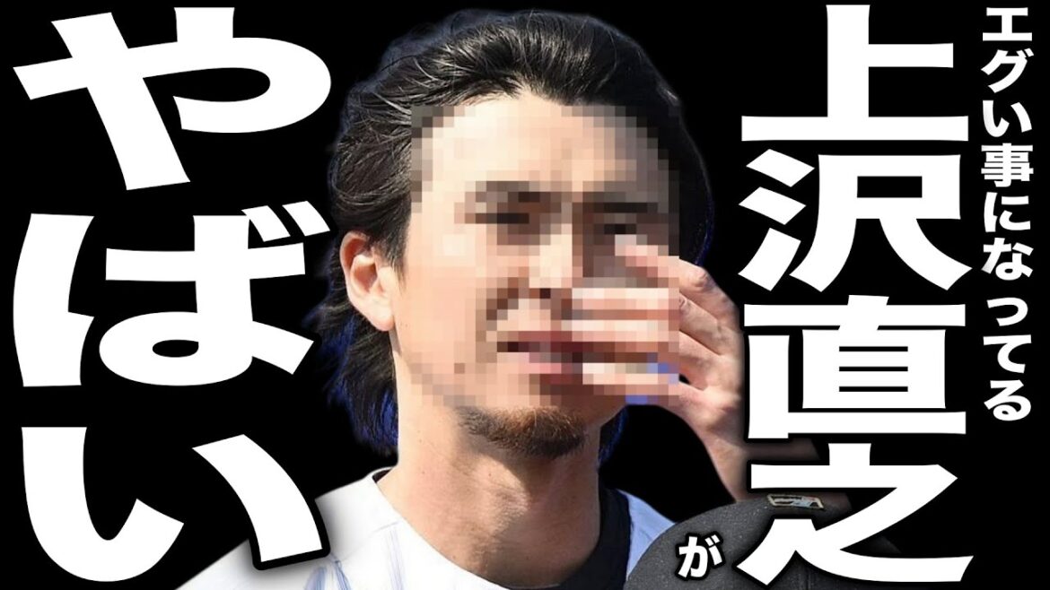 上沢直之、3回途中10安打7失点“KO”の歌【3月1日（土）福岡ソフトバンク   埼玉西武】