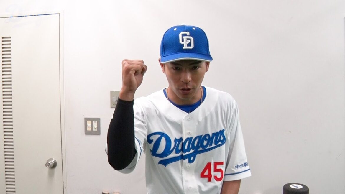 【2025年4月26日 #一緒にどらほー 】２年ぶりお立ち台 #土田龍空 選手と歓喜の共有🎉新守護神 #松山晋也 投手＆今季４勝目 #松葉貴大 投手も登場📹