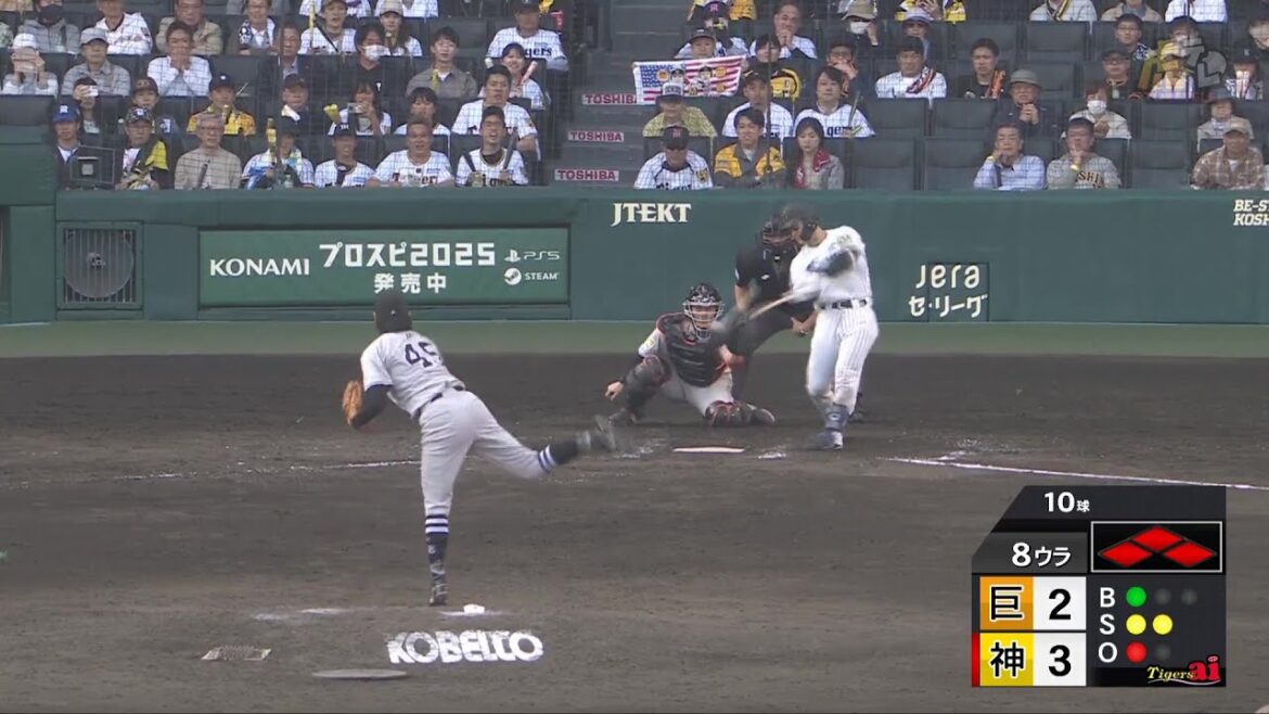 【でっかい追加点】8回裏、坂本選手！一死満塁、レフトオーバーの2点タイムリーツーベースヒット！【2025/4/26Ｔ－Ｇ】