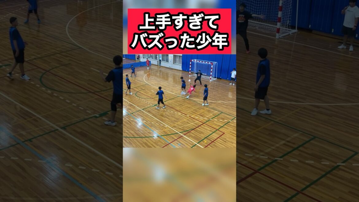 上手すぎてバズった少年#ハンドボール #handball #スーパープレイ #shorts #バスケ #バレー #basketball #volleyball