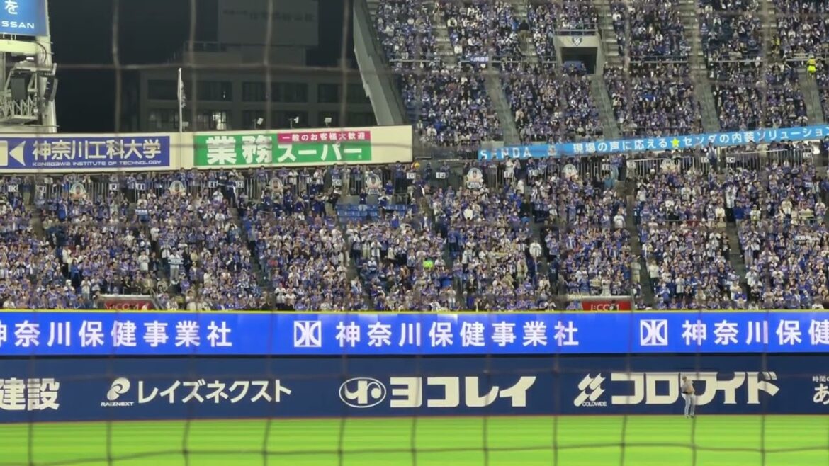 【ハモリエグい】横浜DeNAベイスターズ 戸柱恭孝 応援歌 横浜スタジアム