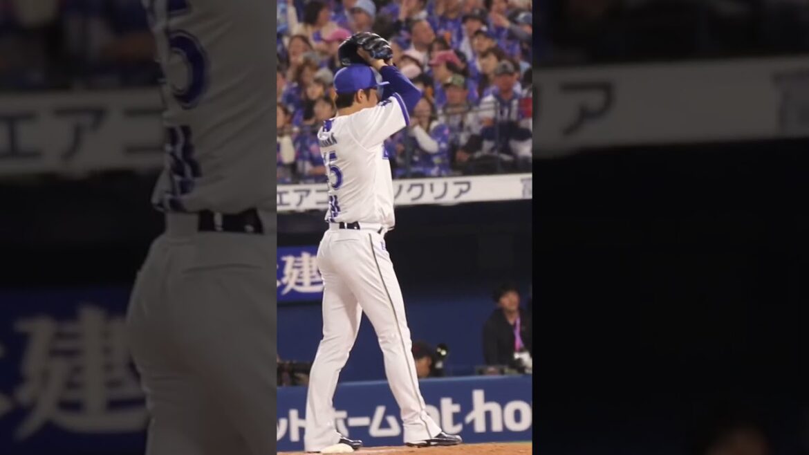 森原康平 2番手 横浜DeNAベイスターズ 2025.4.24