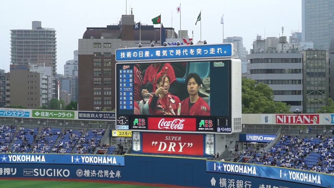 2025 4-25 横浜DeNAベイスターズvs広島東洋カープ スタメン発表 in横浜スタジアム 2025 4-25 横浜DeNAベイスターズvs広島東洋カープ スタメン発表 in横浜スタジアム