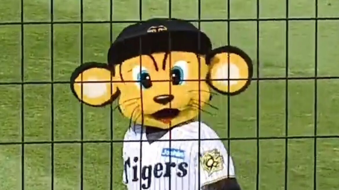 【プロ野球】阪神 vs 巨人 トラッキー、ラッキー＆岡本和真選手の応援歌 2025 4/26阪神甲子園球場