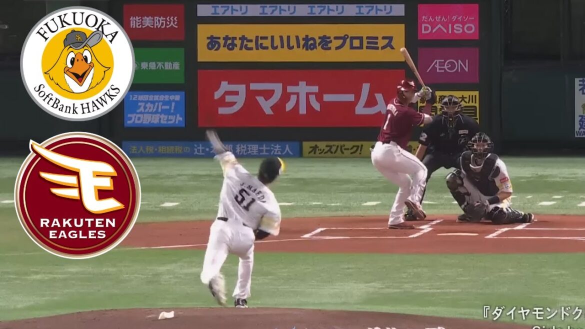 🔴 福岡ソフトバンク vs 楽天イーグルス｜SoftBank Hawks vs Rakuten Eagles – NPB2025 ライブ中継・ゴール速報・完全実況
