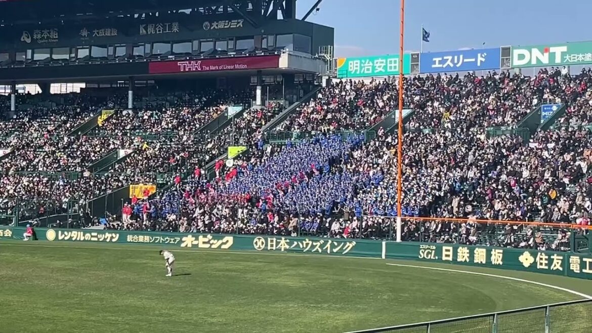 東洋大姫路 井口資仁応援歌