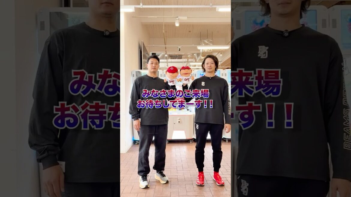 AI広報河内（クレーンゲーム）