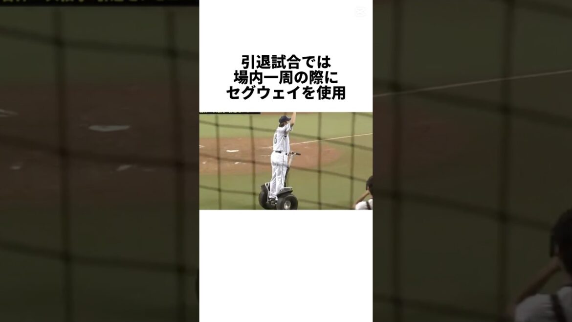 『変わり者石井一久の奇想天外エピソード』について #shorts #プロ野球 #野球 #楽天イーグルス #楽天 #ヤクルト #ヤクルトスワローズ #石井一久 #若松 #青木宣親 『変わり者石井一久の奇想天外エピソード』について #shorts #プロ野球 #野球 #楽天イーグルス #楽天 #ヤクルト #ヤクルトスワローズ #石井一久 #若松 #青木宣親