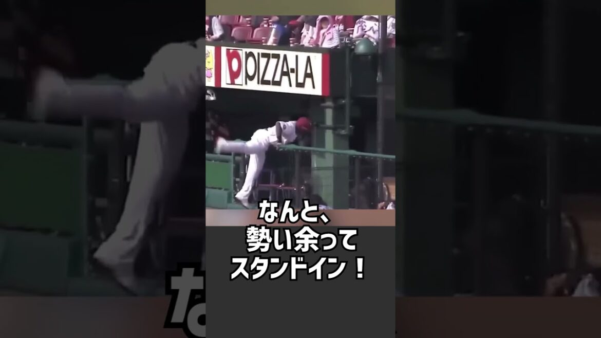 【マジで草ww】面白外人選手の爆笑プレー2選！！