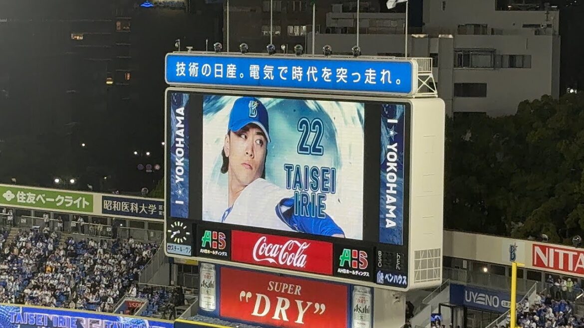 【完全復活】入江大生、守護神として輝くドラフト1位右腕。　#横浜denaベイスターズ #横浜優勝