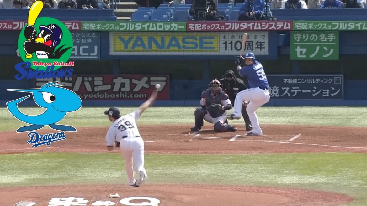 🔴 東京ヤクルトスワローズ vs 中日ドラゴンズ | NPB 2025 ライブ配信 | Yakult vs Chunichi Live