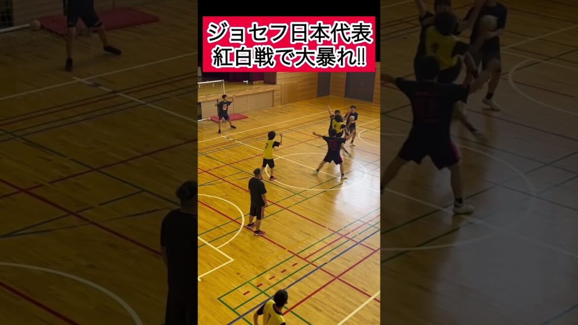 ジョセフ日本代表！紅白戦で大暴れ🔥#ハンドボール #handball #スーパープレイ #Joseph蓮池 #shorts