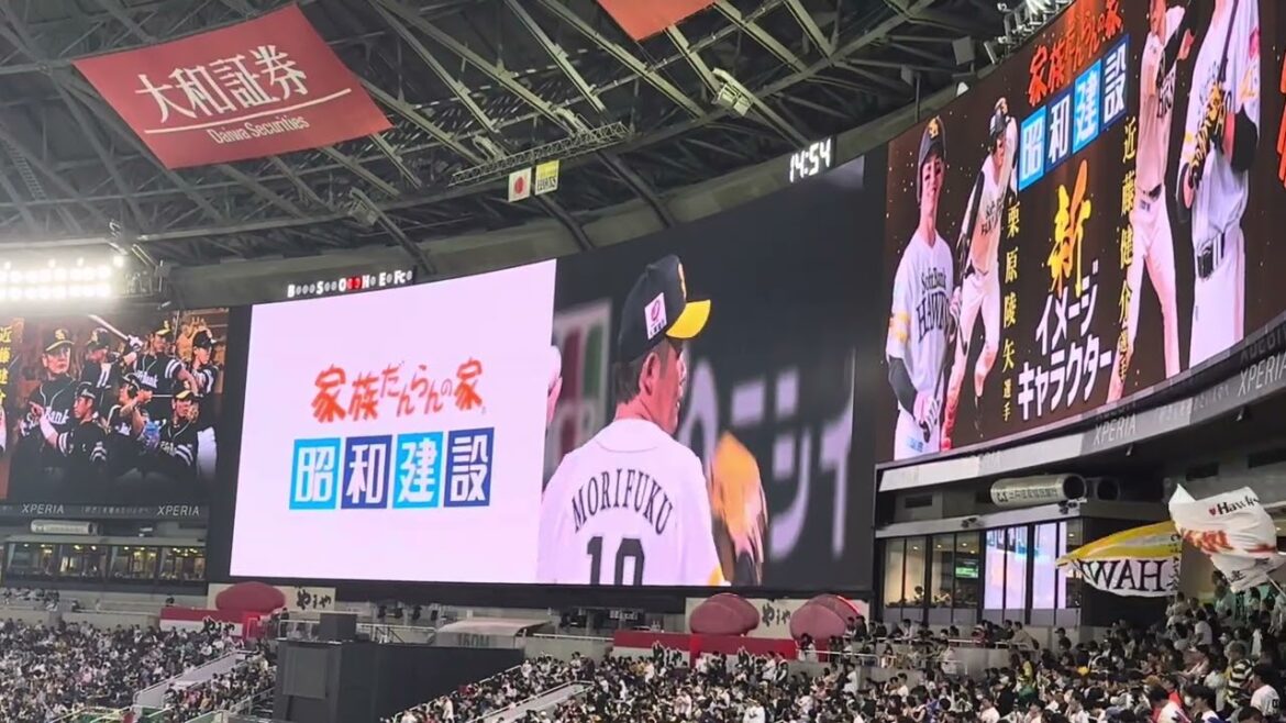 【ホークスOB戦】森福允彦 登場曲【ビーグルクルー/Try again】