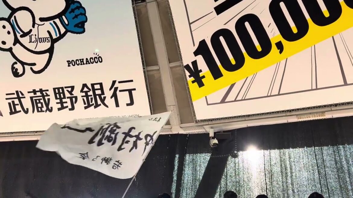 埼玉西武ライオンズ 片岡栗山中島中村 二次会で応援歌復刻2025.4.27