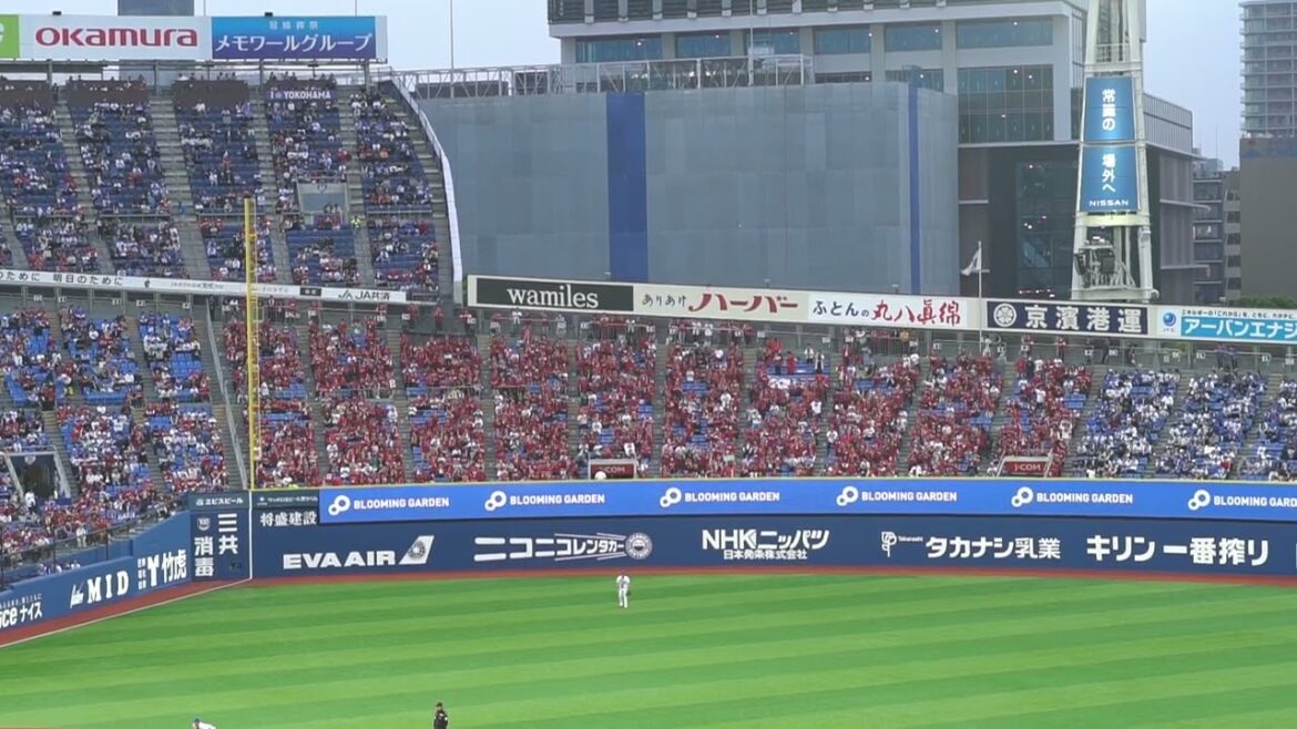 2025 4-25 広島東洋カープ 中村奨成 応援歌 in横浜スタジアム