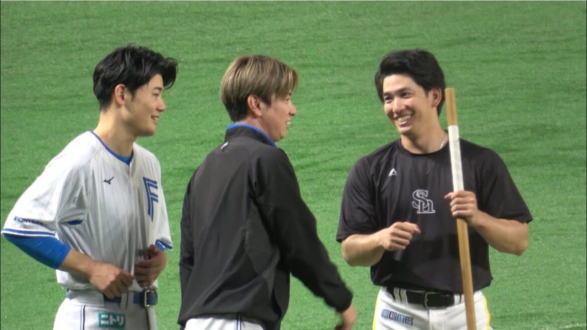 試合前🥺ホークスナインと日本ハム選手が仲良すぎ😂栗原陵矢・周東佑京・柳町達・清宮幸太郎・万波中正・松本剛⚾️2025.4.29⚾️ソフトバンクホークス対日本ハム