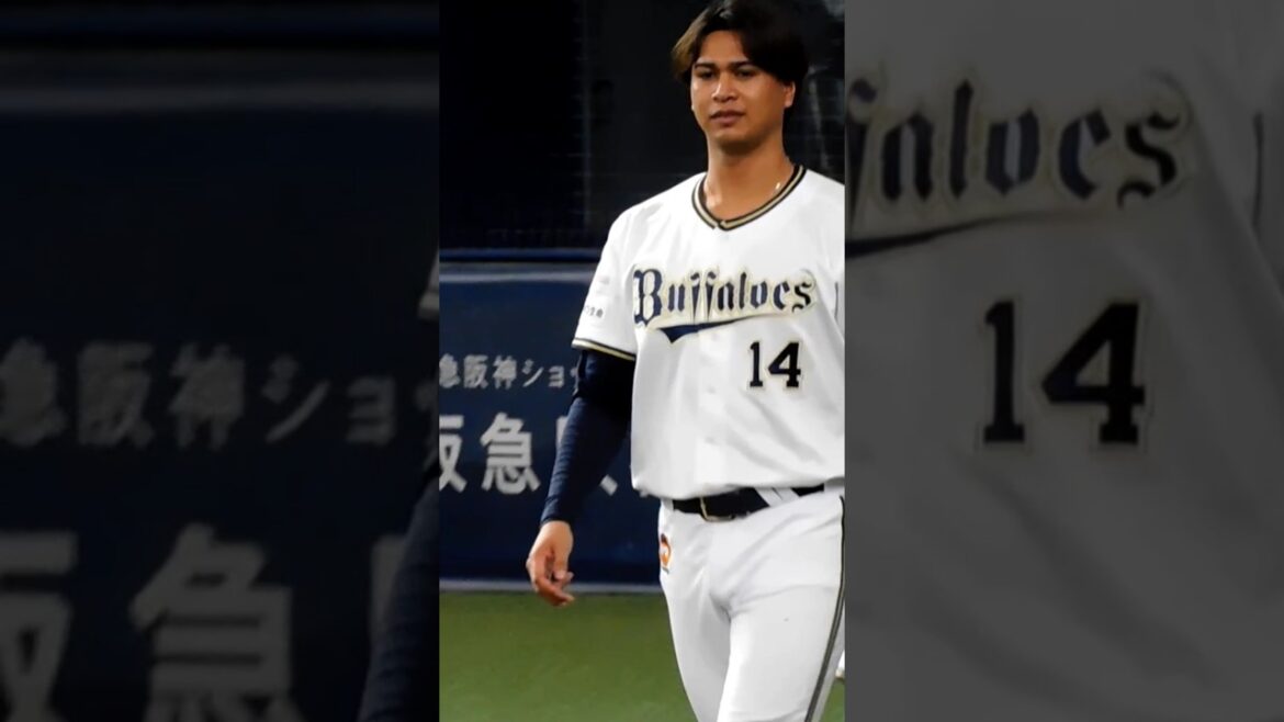 20241124宇田川優希投手#宇田川優希#オリックスバファローズ