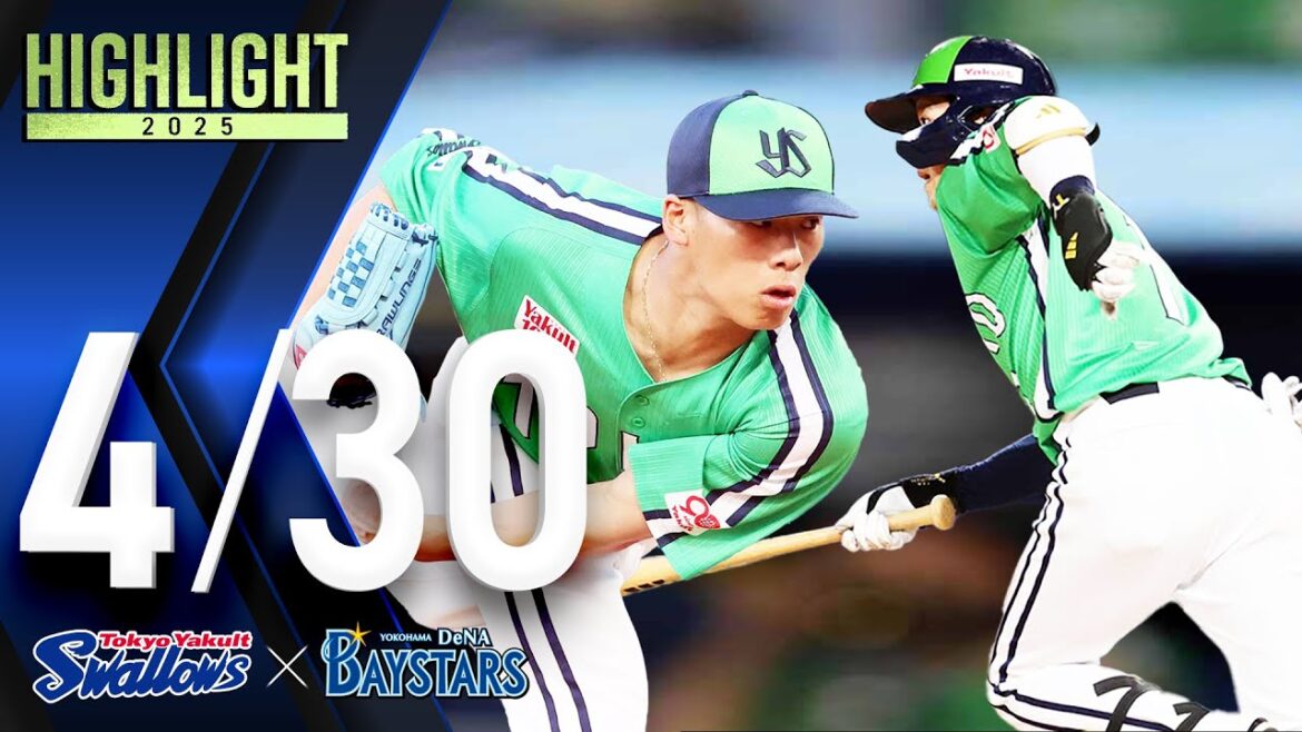 【スワローズ活躍シーン】山野太一投手、6回123球の粘投で今季初勝利&山田哲人選手、勝ち越しタイムリー　4月30日　東京ヤクルトスワローズvs横浜DeNAベイスターズ（神宮球場）