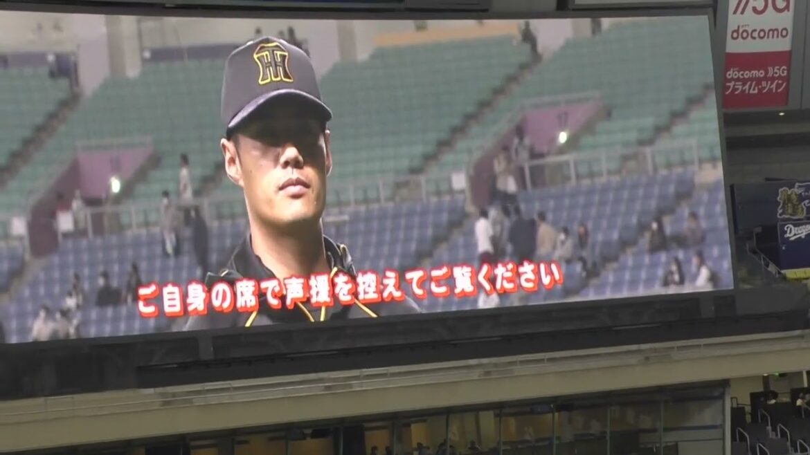 【チェン・ウェイン引退アーカイブ】最後は日本語で対応　ＮＰＢでは３４９７日ぶりの白星　阪神タイガース　チェン・ウェイン投手　ヒーローインタビュー　2021年4月29日木　中日   阪神　6回戦