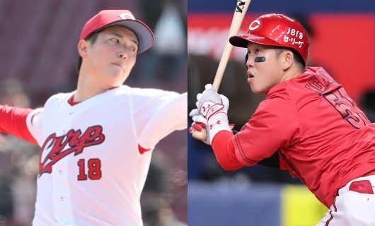 広島の開幕スタメンは? 先発メンバーを徹底予想!(ベースボールチャンネル) – Yahoo!ニュース 広島の開幕スタメンは? 先発メンバーを徹底予想!(ベースボールチャンネル) - Yahoo!ニュース