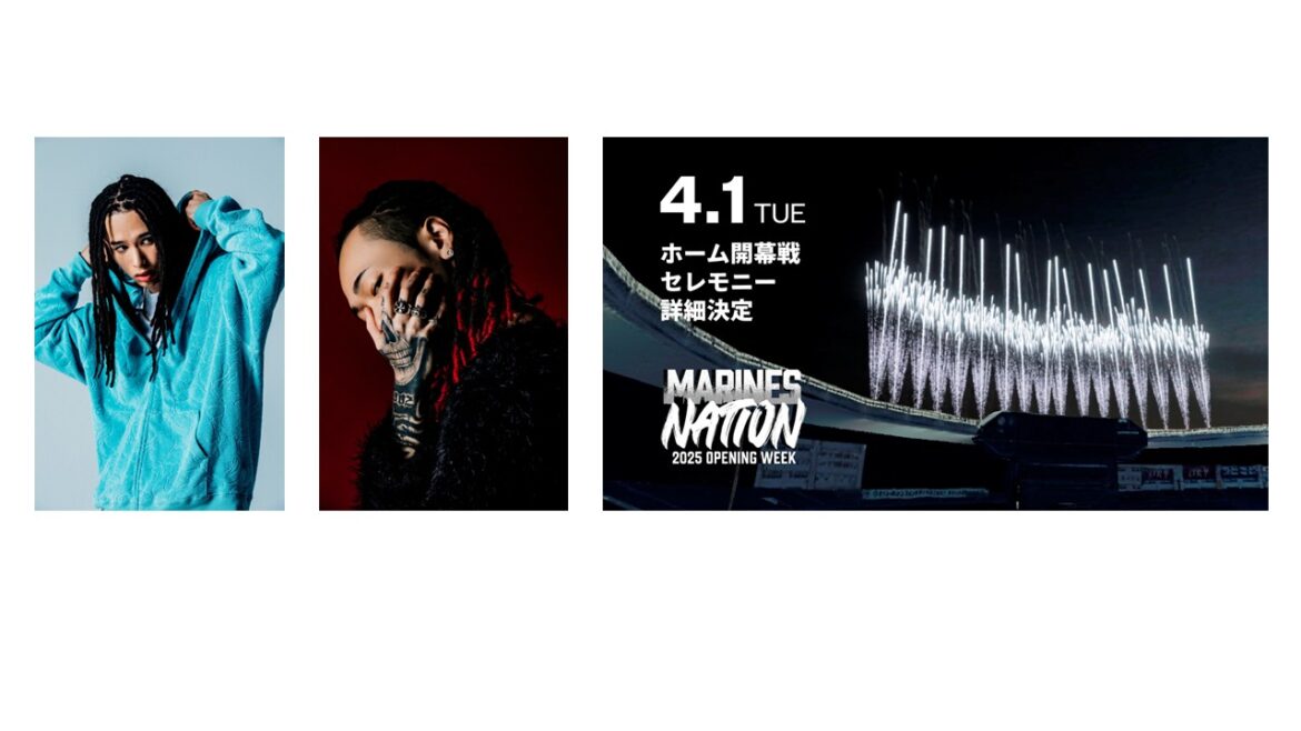 ＜千葉ロッテ＞4月1日ホーム開幕戦のテーマを発表 天井花火なども実施へ（ちばとぴ！ニュース） - Yahoo!ニュース - Yahoo!ニュース