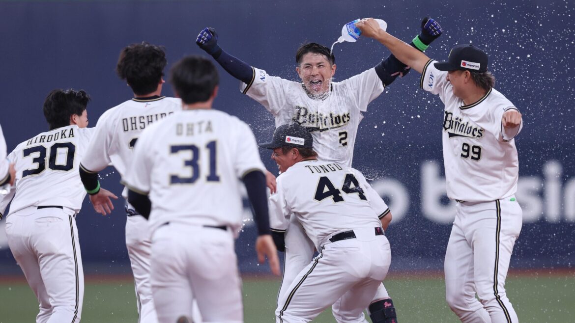 オリックスが若月健矢のタイムリーでサヨナラ勝ち、楽天は宗山塁に同点打が飛び出すも粘れず｜オリックス×楽天｜プロ野球結果（DAZN News） - Yahoo!ニュース - Yahoo!ニュース