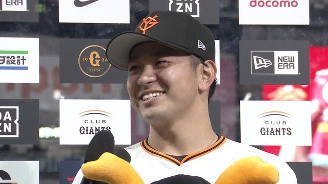 「やっぱり野球楽しいな」巨人・石川達也が5回無失点でプロ初勝利 巨人への感謝も語る「戦力外になって…」(日テレNEWS NNN) – Yahoo!ニュース – Yahoo!ニュース 「やっぱり野球楽しいな」巨人・石川達也が5回無失点でプロ初勝利 巨人への感謝も語る「戦力外になって…」(日テレNEWS NNN) - Yahoo!ニュース - Yahoo!ニュース