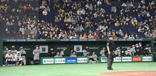 22年4月、巨人対阪神　巨人に負けを喫し9連敗を喫した阪神