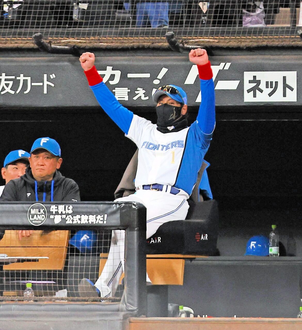 日本ハム 敵チームへの演出が称賛の嵐 新庄監督「プロ野球のことをいつも考えて」「相手チームを常に尊敬して」(デイリースポーツ) – Yahoo!ニュース – Yahoo!ニュース 日本ハム 敵チームへの演出が称賛の嵐 新庄監督「プロ野球のことをいつも考えて」「相手チームを常に尊敬して」(デイリースポーツ) - Yahoo!ニュース - Yahoo!ニュース