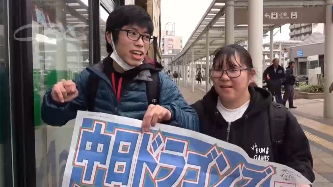 「中日ドラゴンズ…おめでとう!!」 4月1日に名古屋で配られた“号外”を見たファンは… 「そろそろ見たいです」 （CBCテレビ） - Yahoo!ニュース - Yahoo!ニュース