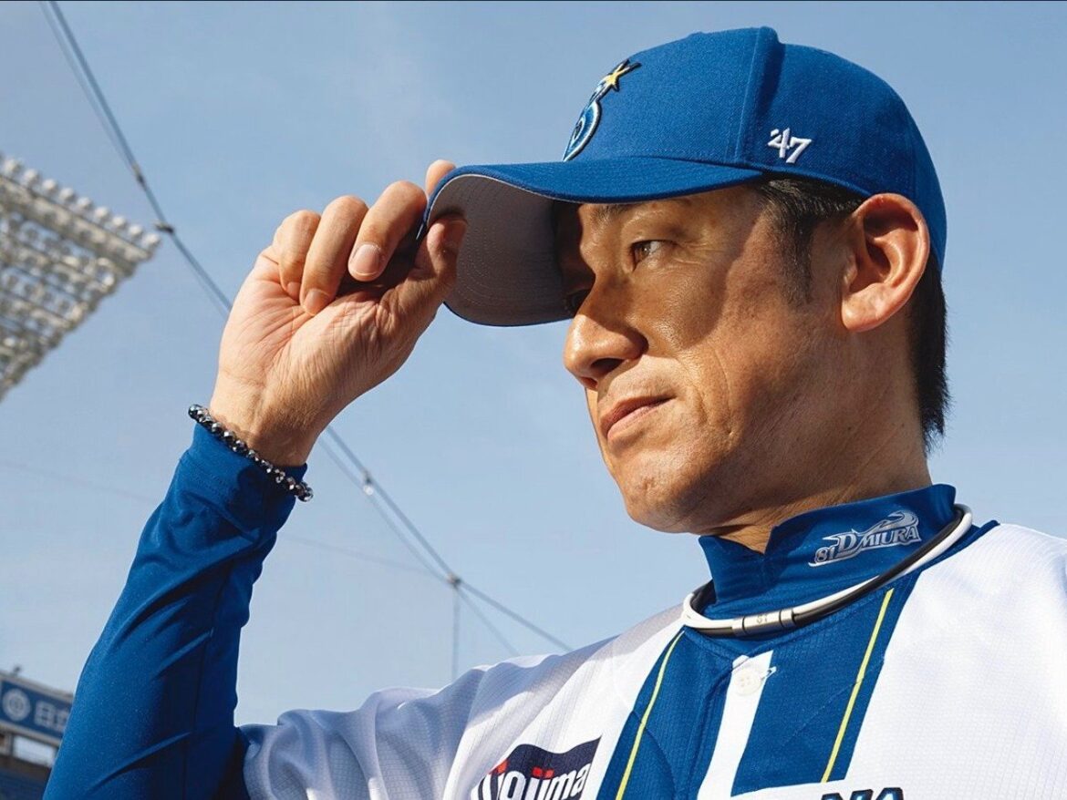「ベイスターズは逆境になぜ強いのか」DeNA三浦大輔監督が明かす“逆境に打ち勝つマインド”「ナニクソ、なめられてたまるかって」(Number Web) – Yahoo!ニュース – Yahoo!ニュース 「ベイスターズは逆境になぜ強いのか」DeNA三浦大輔監督が明かす“逆境に打ち勝つマインド”「ナニクソ、なめられてたまるかって」(Number Web) - Yahoo!ニュース - Yahoo!ニュース