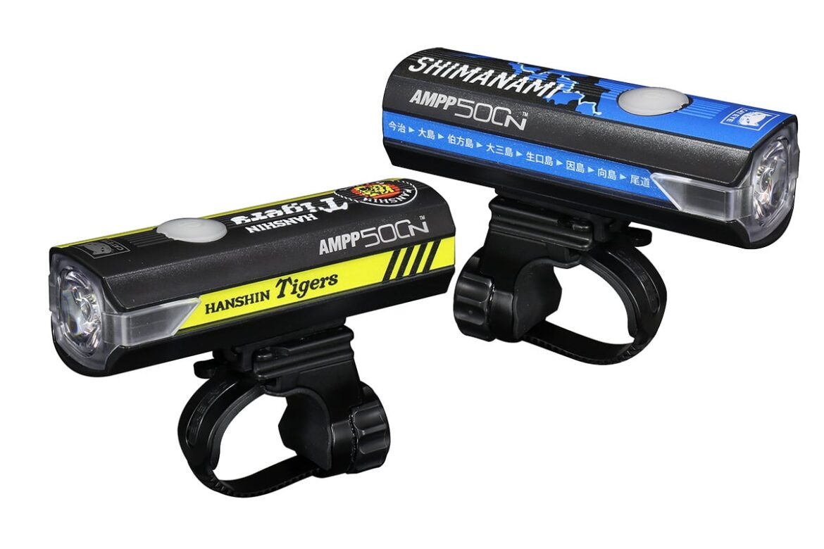 キャットアイ 阪神タイガースとご当地サイクリングロード限定デザインのAMPP900、500Nが登場 – 限定製品情報 | cyclowired キャットアイ 阪神タイガースとご当地サイクリングロード限定デザインのAMPP900、500Nが登場 - 限定製品情報 | cyclowired