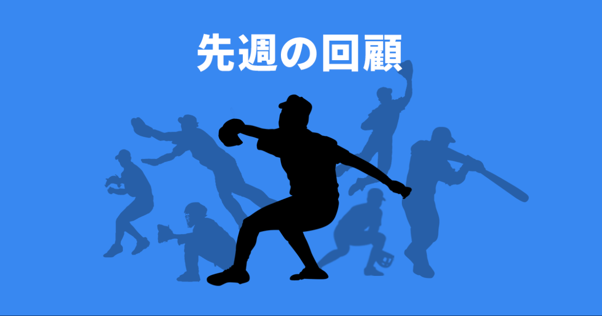 【コラム】新天地で攻守に躍動して開幕3連勝に貢献、司令塔として勝利にこだわる巨人・甲斐拓也 - npb.jp