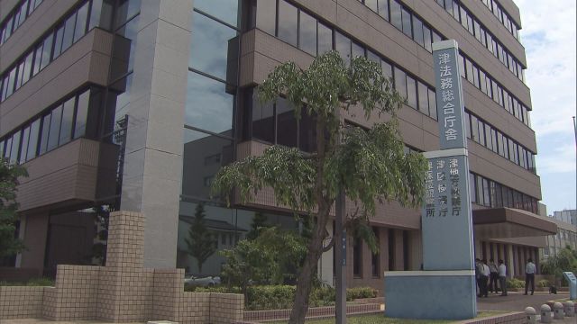 井上ドラゴンズいよいよ出陣 開幕スタメンは? 順位は? 矢野燿大さんがズバリ大胆予想 – nagoyatv.com 投資名目で1350万円だまし取ったとして逮捕された男性を不起訴処分に 津地方検察庁