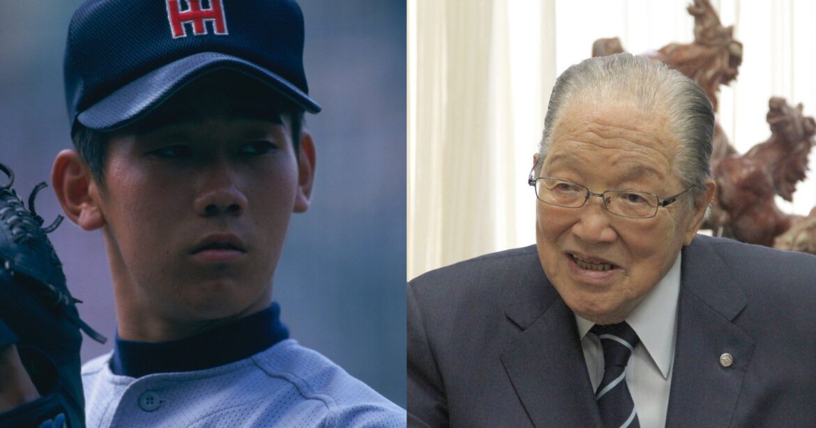 「（星野）仙ちゃんが『そういうもんだよ』って言うから」“ハマのドン”94歳が明かした「松坂大輔がベイスターズに入らなかった」驚きの真相 - プロ野球 - Number Web