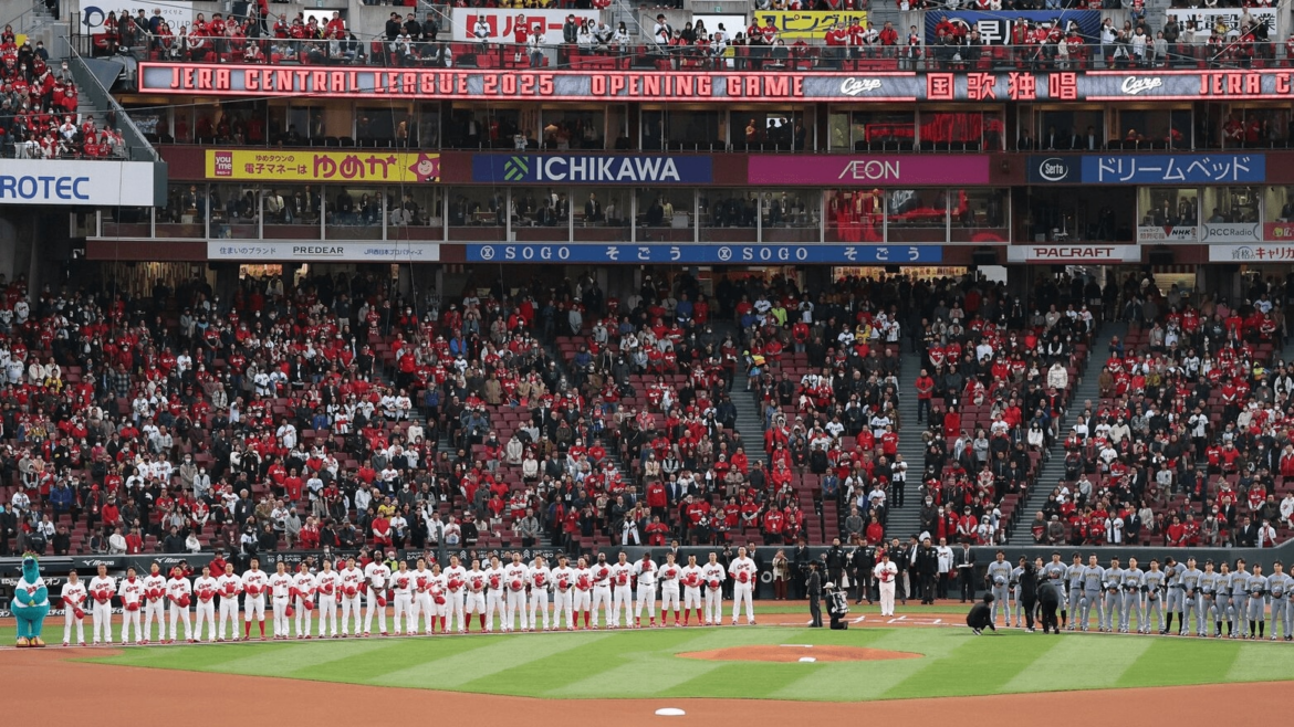 カープ0―4で敗れる　得点機で1本出ず　阪神との地元開幕戦　3月28日 - 中国新聞デジタル