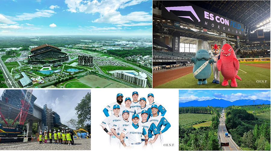 北海道日本ハムファイターズとパートナーシップ契約を締結　地域社会の発展とスポーツおよび観光振興の推進に貢献のイメージ画像