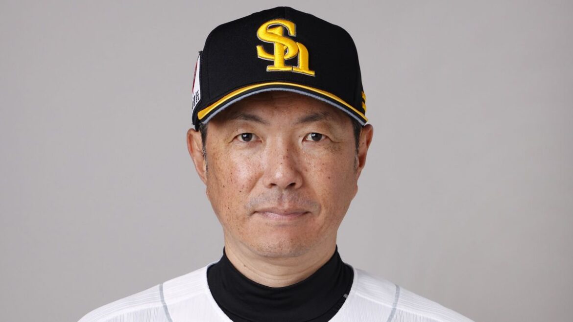 日本テレビ放送網