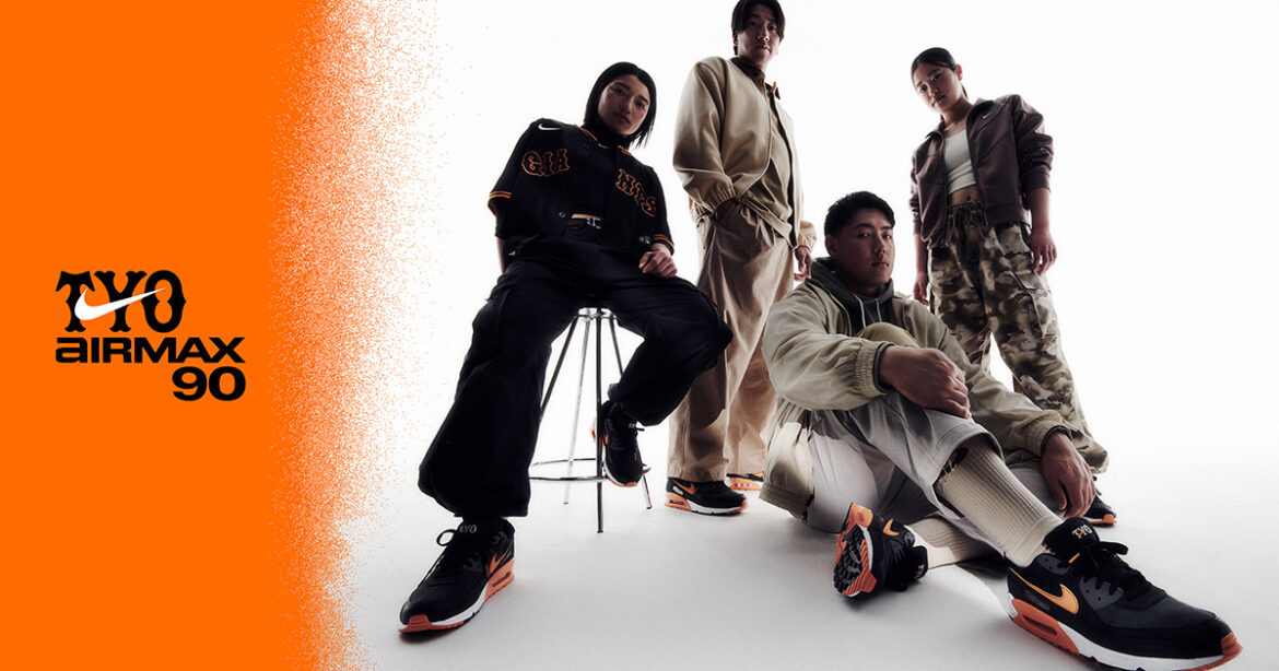 NIKEと読売ジャイアンツによる『NIKE AIR MAX 90 TOKYO GIANTS』 - Mastered