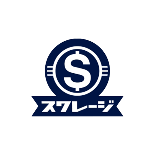 スワレージポイント付与サービス