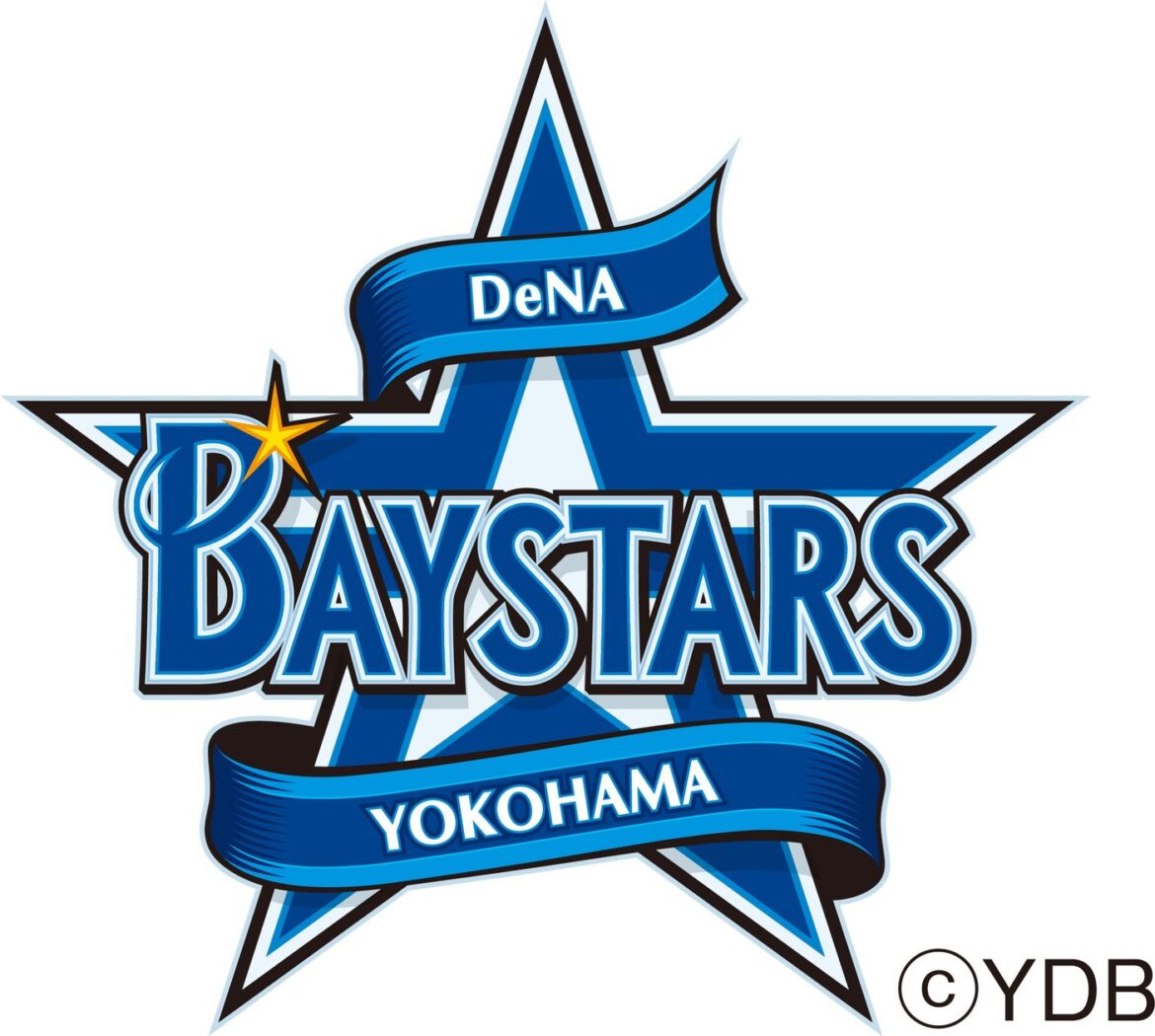 2025年７月２日（水）開催！横浜DeNAベイスターズ VS 中日ドラゴンズ「京急百貨店PRESENTS 2025京急ナイター」 | 株式会社 京急百貨店のプレスリリース