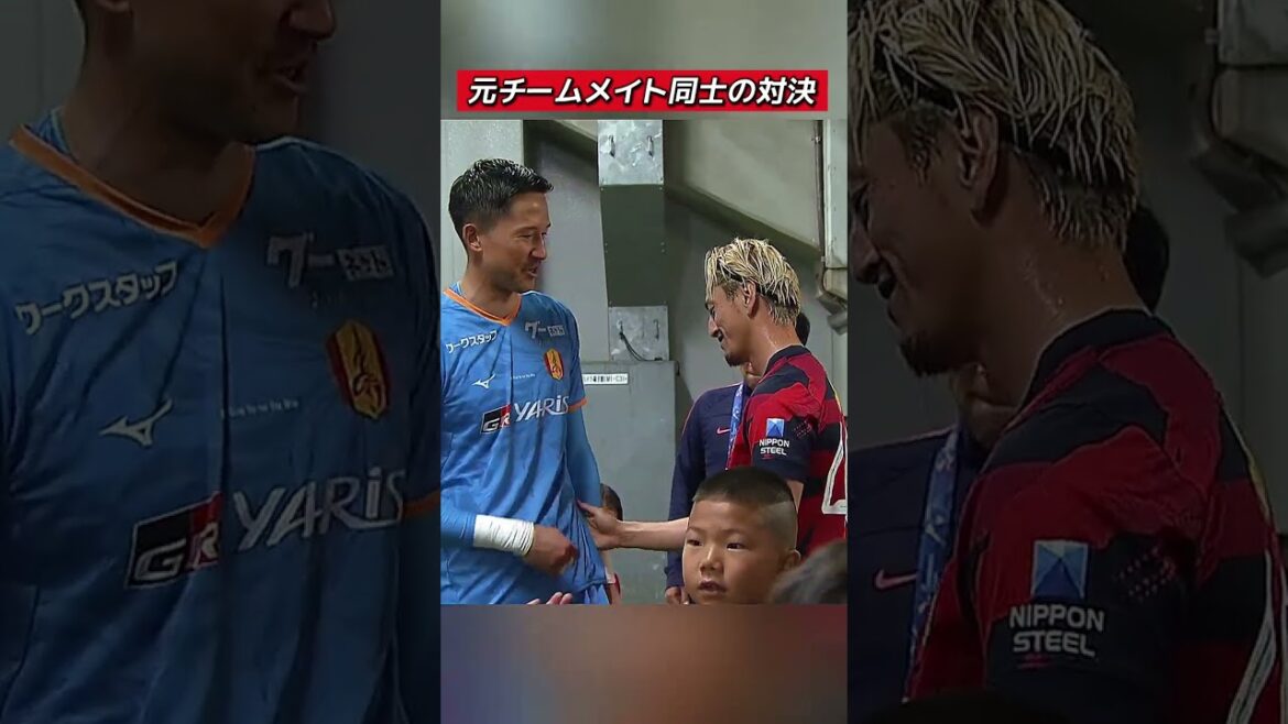 #シントトロイデン でチームメイトだった2人の対決！#鈴木優磨 選手#シュミットダニエル 選手